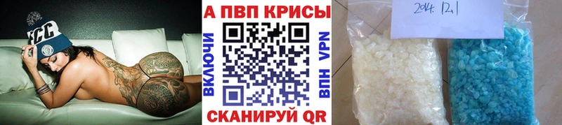 Как найти закладки Нефтекумск Бошки Шишки  Меф мяу мяу  COCAIN  MDMA  ГАШИШ 