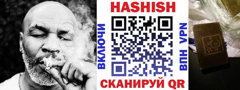 блэк спрут ONION  Нефтекумск  ГАШ Premium 
