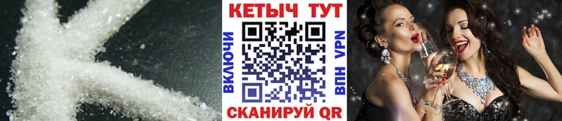 OMG онион  Нефтекумск  КЕТАМИН ketamine 