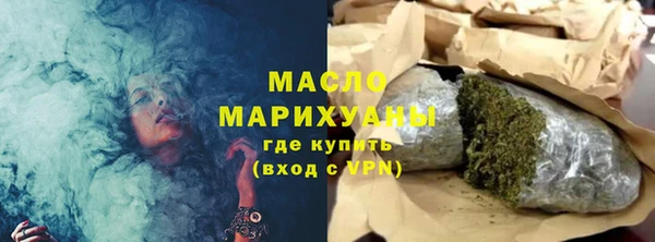 ГАЛЛЮЦИНОГЕННЫЕ ГРИБЫ Вязники