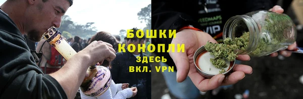 кокаин VHQ Вяземский