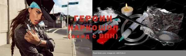ГАЛЛЮЦИНОГЕННЫЕ ГРИБЫ Вязники