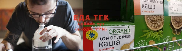 кокаин VHQ Вяземский