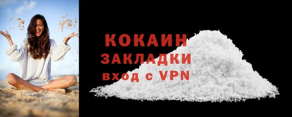 ГАЛЛЮЦИНОГЕННЫЕ ГРИБЫ Вязники