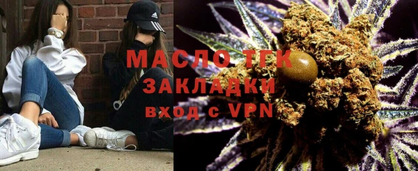 ГАЛЛЮЦИНОГЕННЫЕ ГРИБЫ Вязники