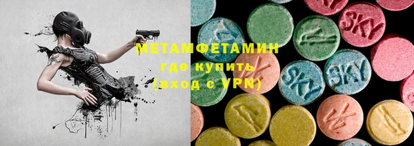 ГАЛЛЮЦИНОГЕННЫЕ ГРИБЫ Вязники