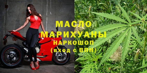ГАЛЛЮЦИНОГЕННЫЕ ГРИБЫ Вязники