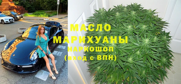 кокаин VHQ Вяземский